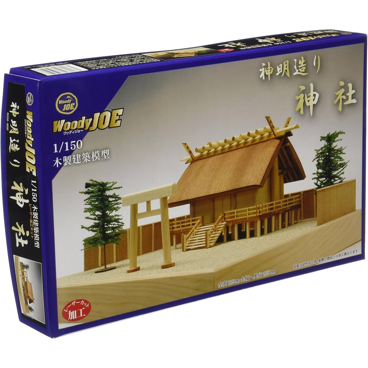 Woody Joe 1/150 Shinmei-zukuri Shrine Wooden Model Assembly Kit