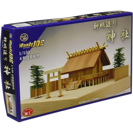 Woody Joe 1/150 Shinmei-zukuri Shrine Wooden Model Assembly Kit