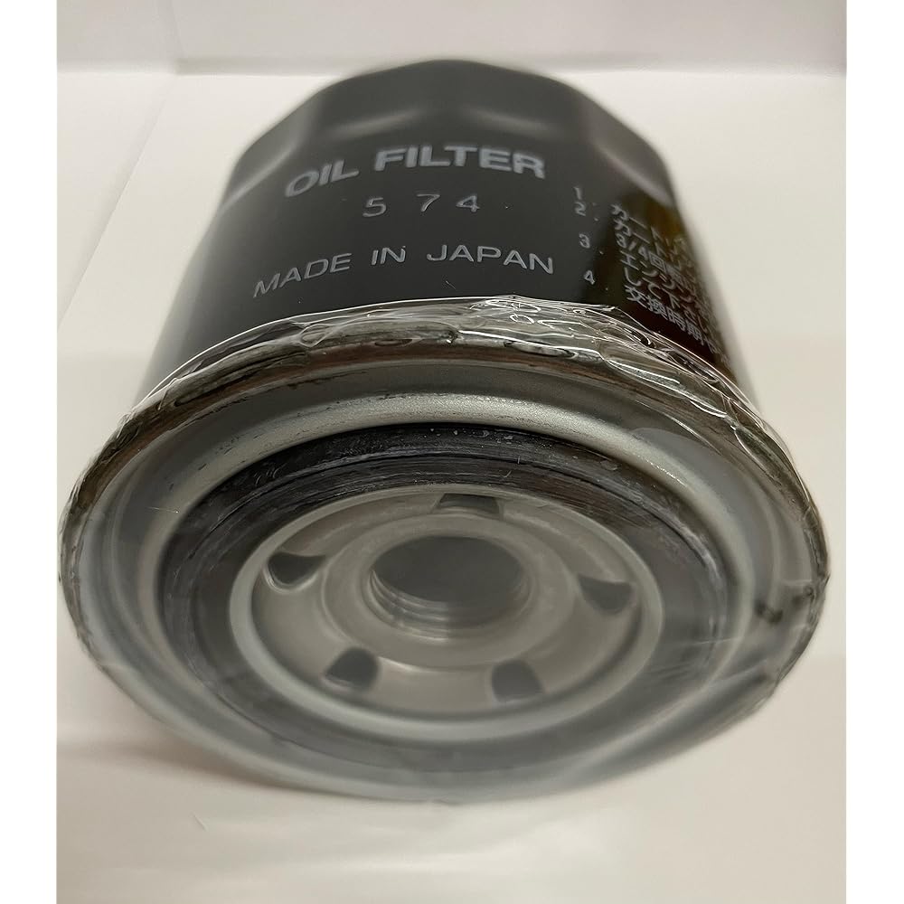 Sun Element Agricultural Machine Oil Filter O574