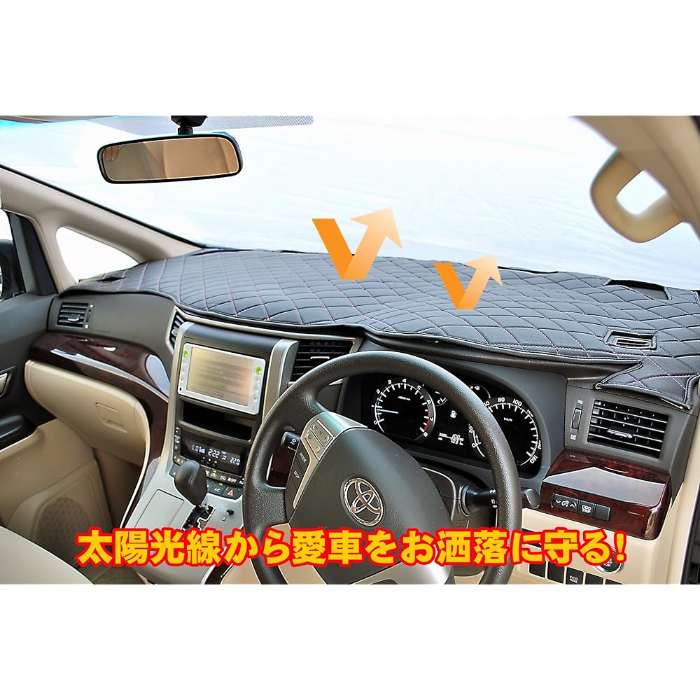 BMS Dashboard Mat DIK Leather Black S-SQUARE#50 White Stitch LDM-T32-BK-MSWH [Toyota Wish H21/04 ~ ZGE20 Series]