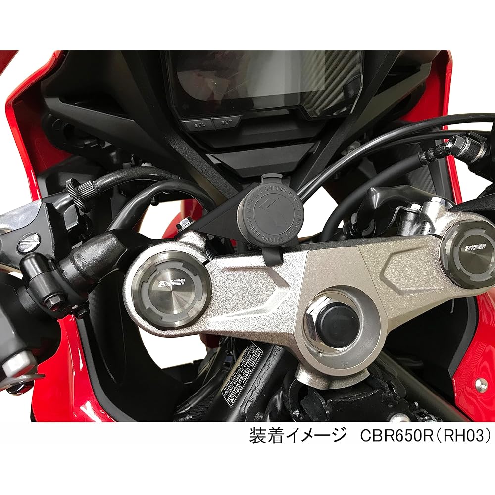 KITACO USB Power Kit K・TOUR CBR650R(FNO,RH03-1000001~1099999) 80-757-18260