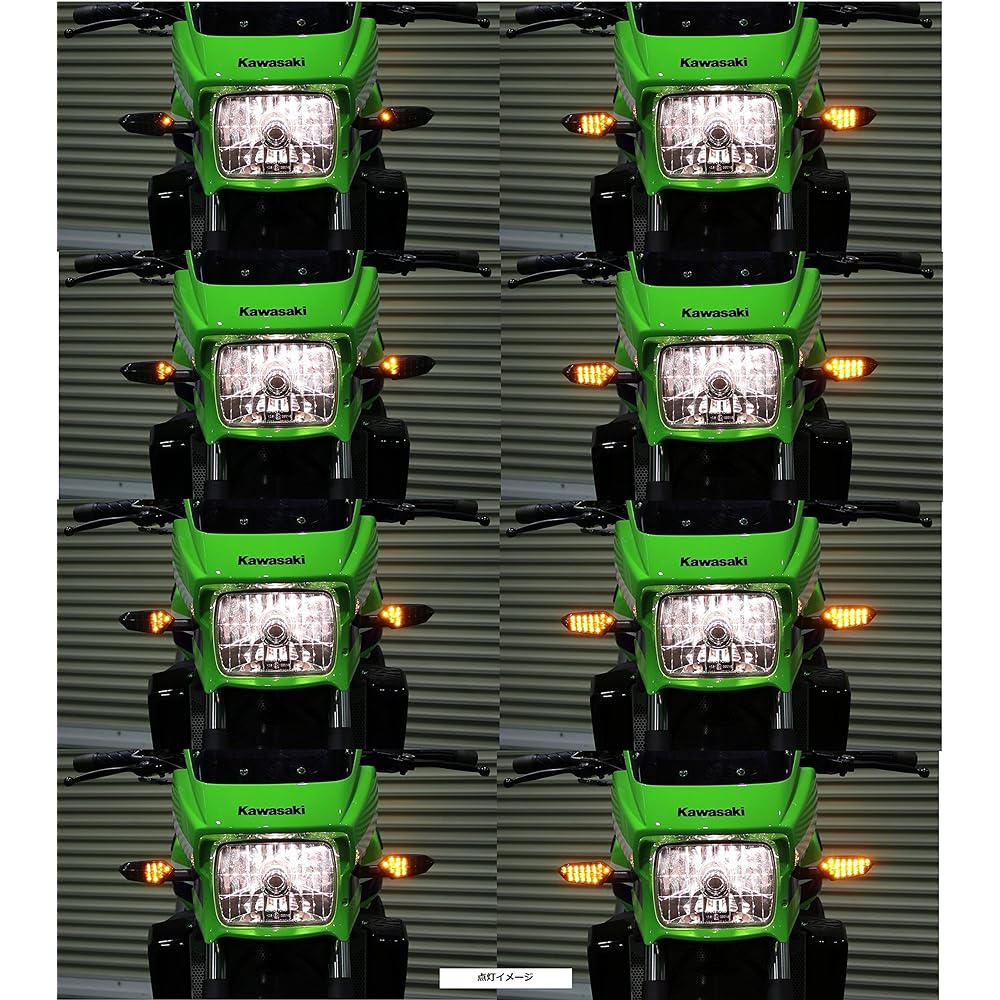 POSH Turn Signal LED Conversion Kit Sequential Type with Relay ZRX1200 Daeg Z1000 Z800 072108