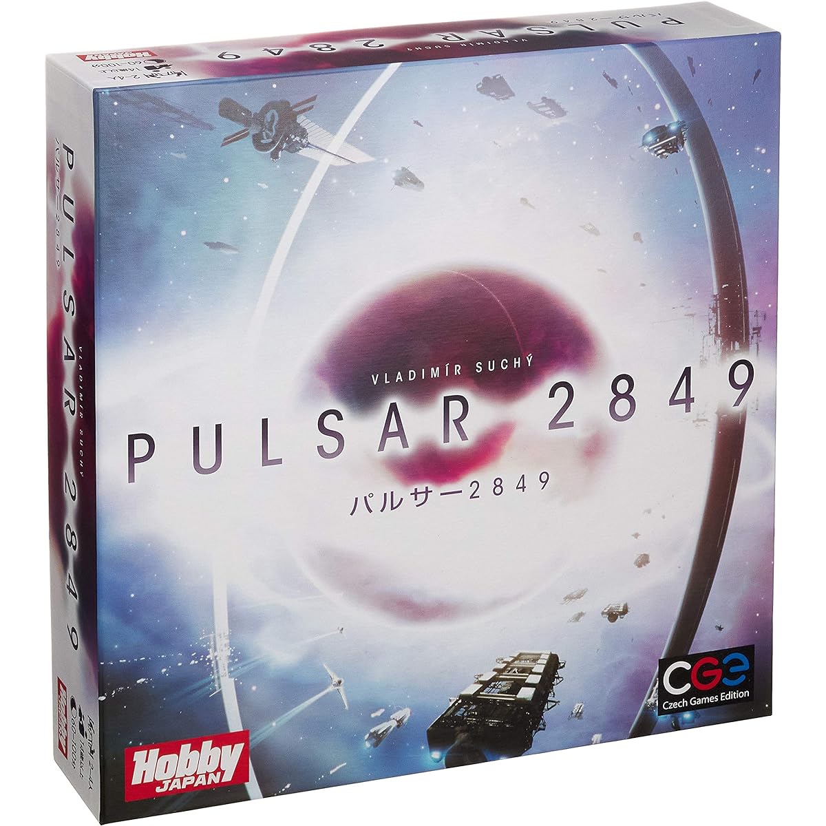Hobby Japan Pulsar 2849 Japanese version (for 2-4 players, 60-100 minutes, for ages 14 and up) Board game