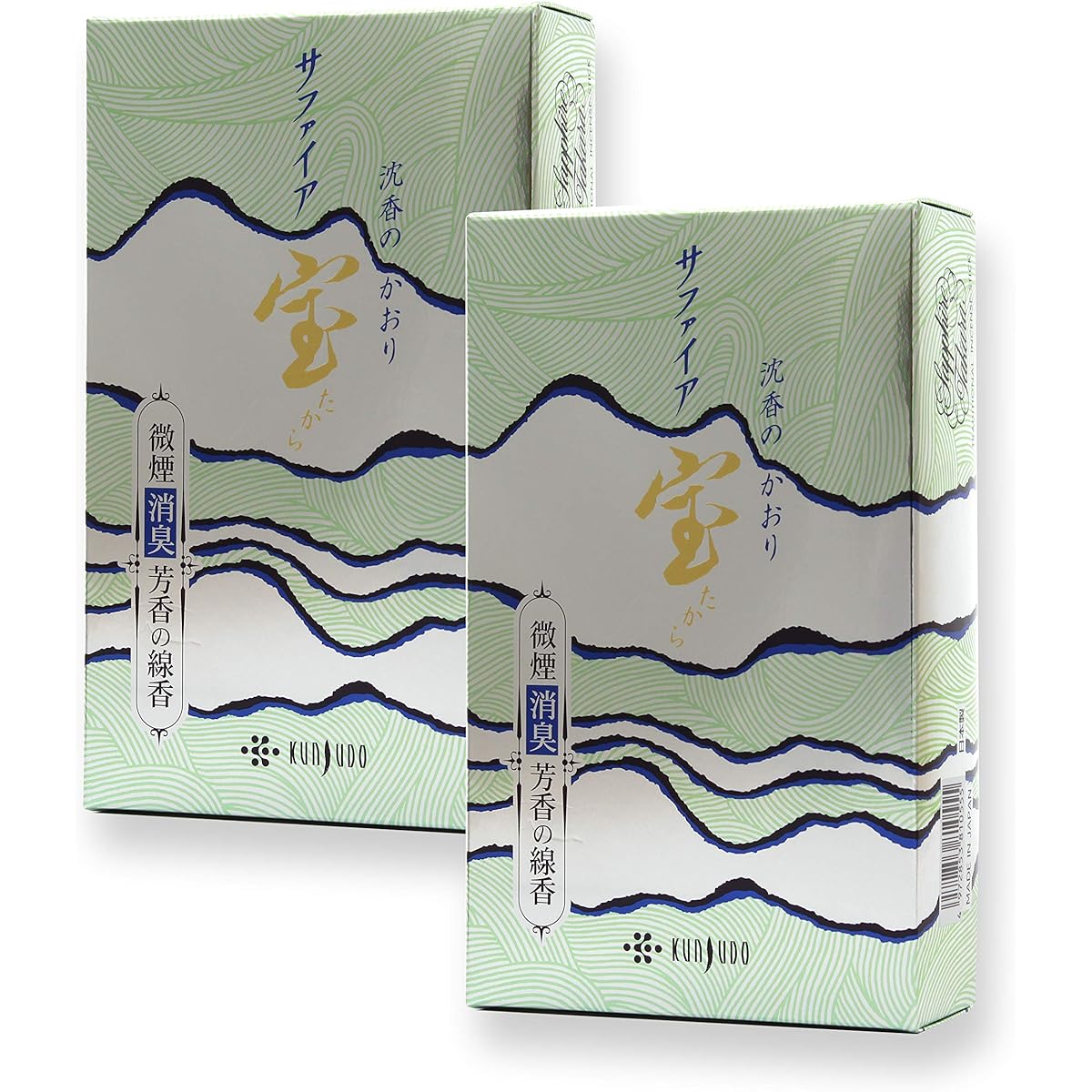 Incense Treasure Sapphire 2 Boxes Subtle Agarwood Scent Low Smoke Incense Fragrance Stick