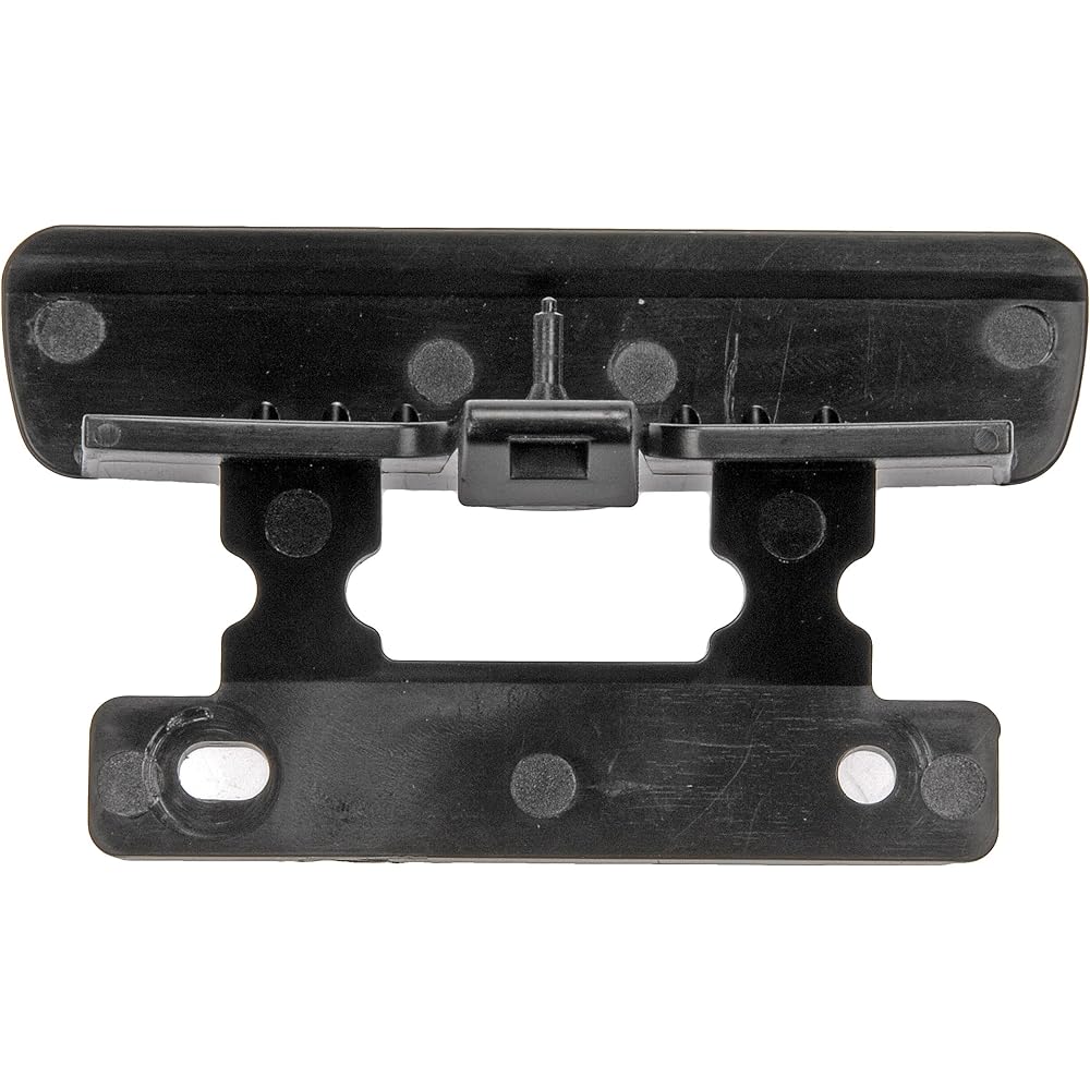 DORMAN Exchange Center Console Latch 924-810