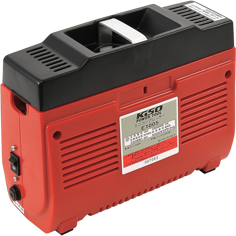 Kiso Power Tools Piston Type Compressor Convenient for inflating bicycles and balls [4 types of nozzles included] E1005