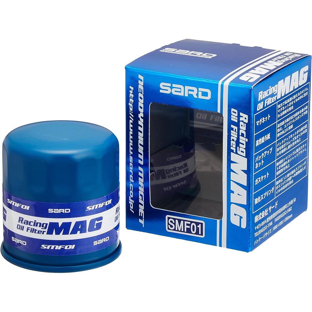 SARD Racing Oil Filter [MAG] φ65-72 (SMF01) 63191