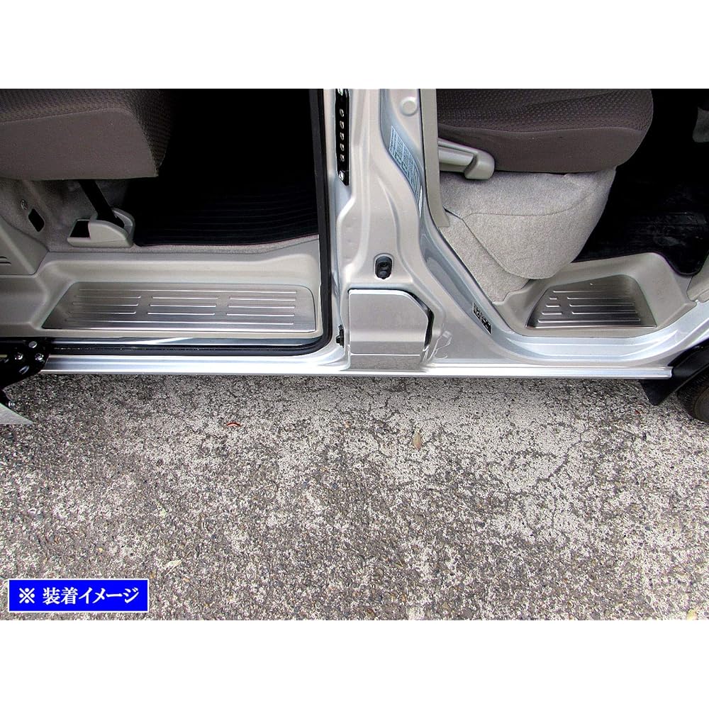 BRIGHTZ Every Wagon DA17W Stainless Entrance Mall [ENT-MOL-031] DA17 DA A17 17 Every Wagon Every Wagon Every Wagon Every Wagon Every Every Wagon Every Side Sill Scuff 25091 25091