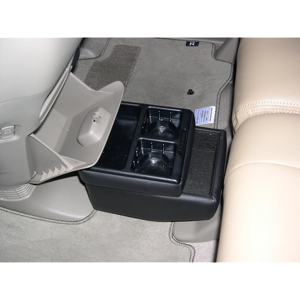Ito Seisakusho Console Box N-BOX Exclusive Armrest Black NB-1