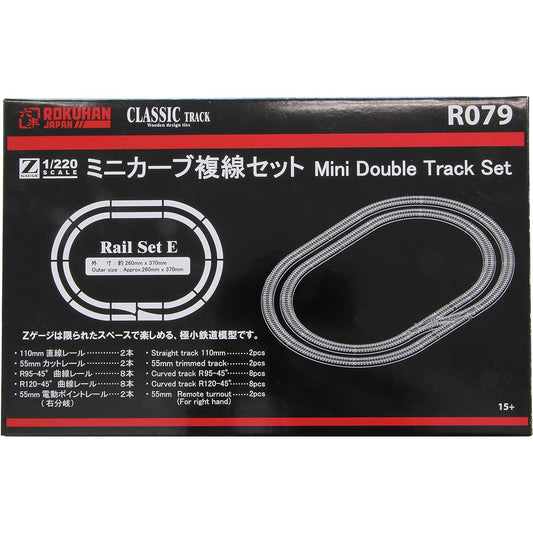 Rokuhan Z gauge R079 mini curve double track set