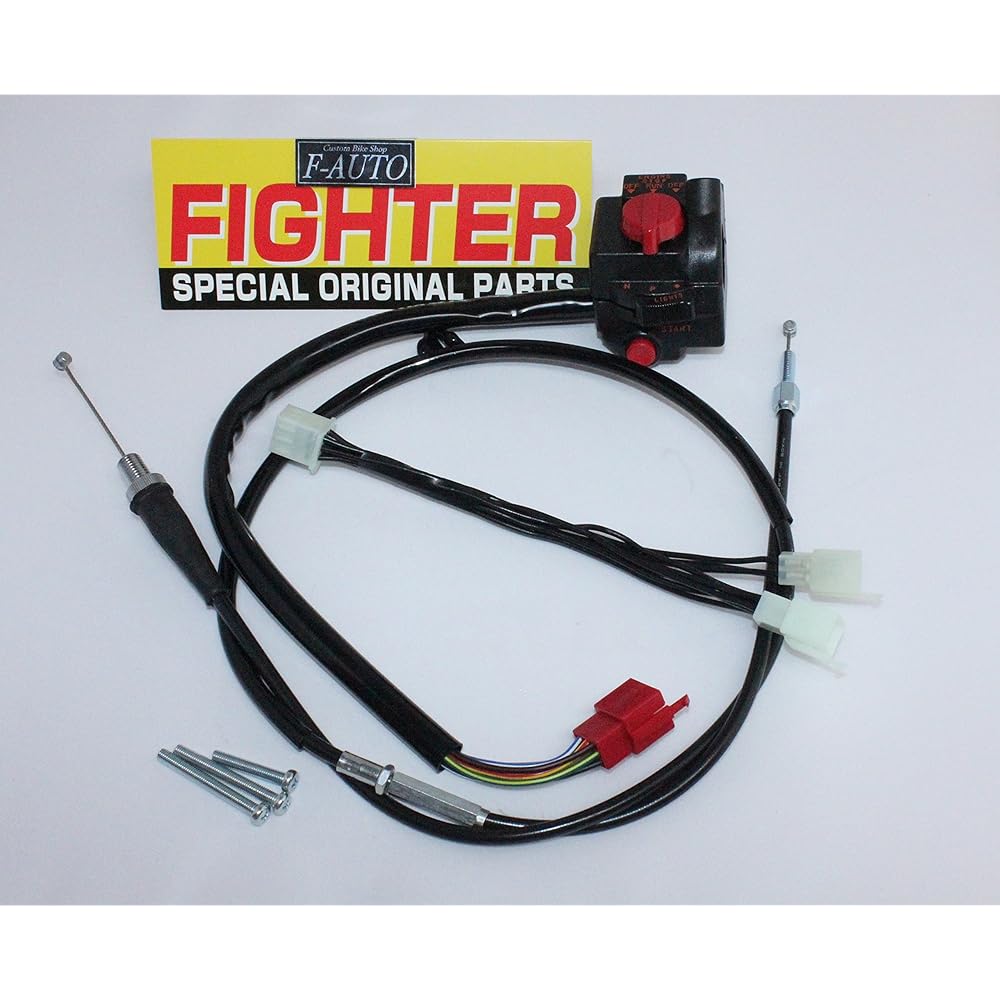 cbx-500 Starter Switch Box3 Set Zephyr C1 °C2 For Black Fighter