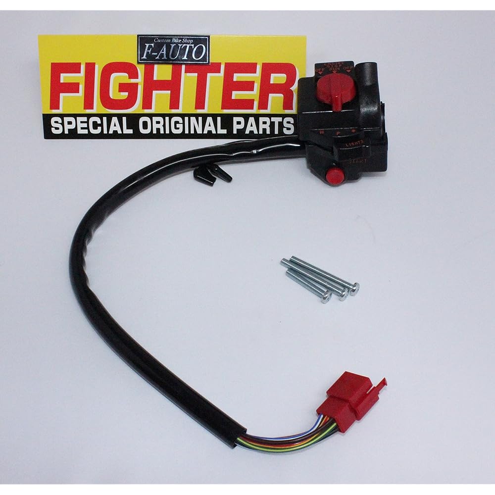 cbx-500 Starter Switch Box3 Set Zephyr C1 °C2 For Black Fighter