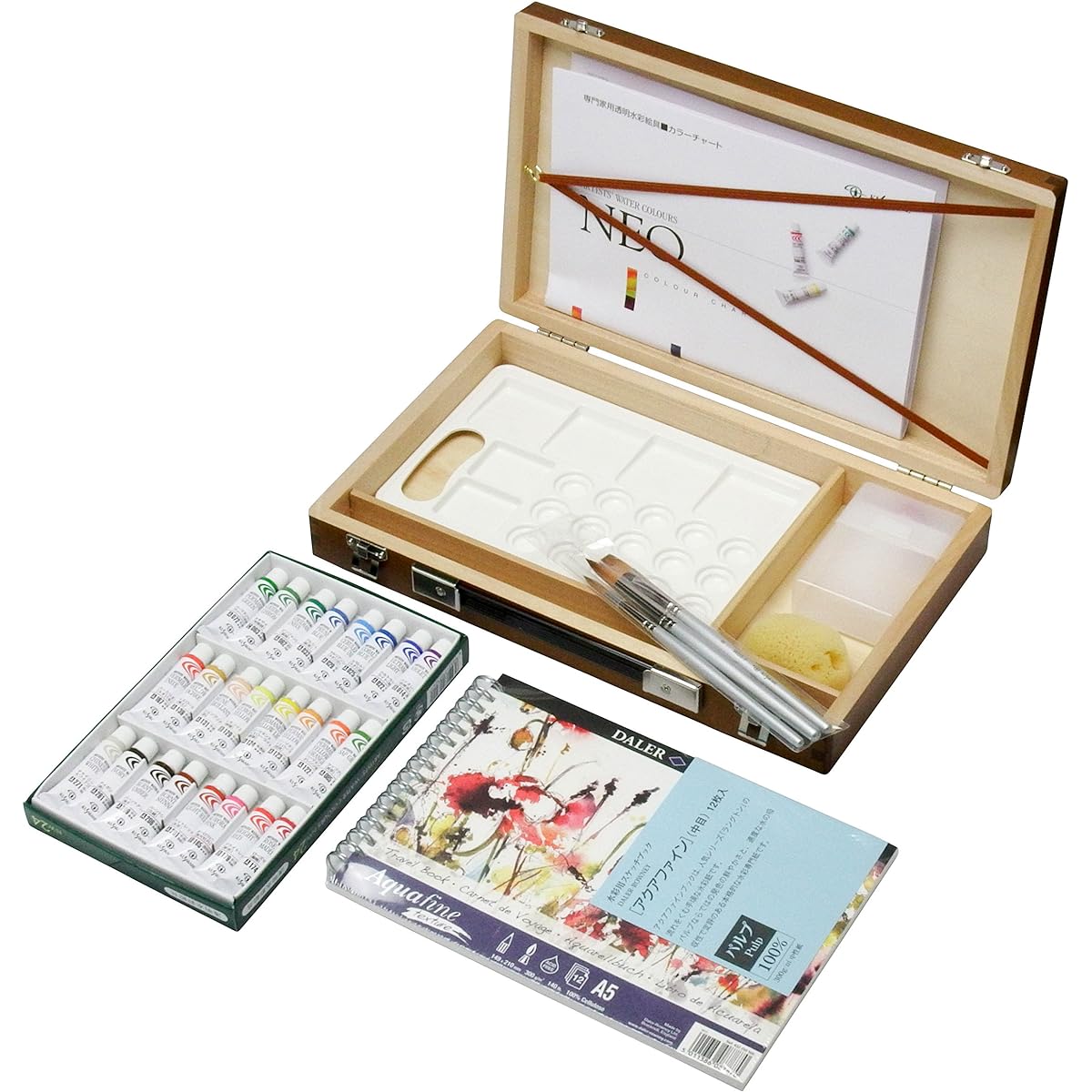 KUSAKABE Watercolor box set plastic 24 colors with brown travel book 5ml (No. 2)