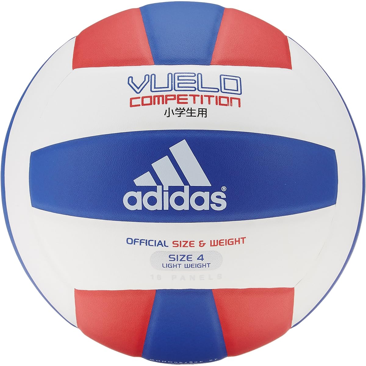 adidas Volleyball Buero Competition Lightweight No. 4 AV414RBL