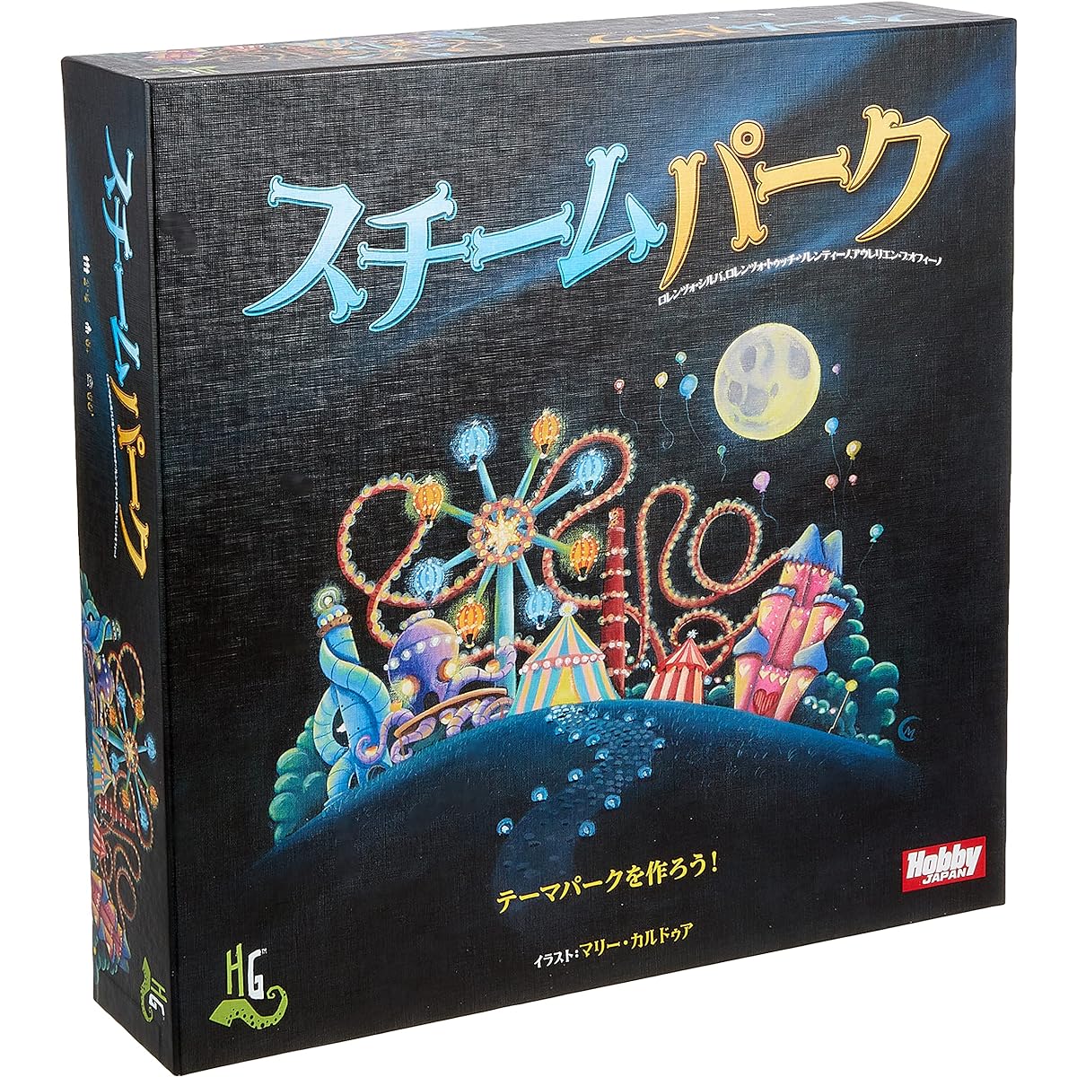 Hobby Japan Steam Park Japanese version (for 2-4 players, 60 minutes, for ages 8 and up) Board game