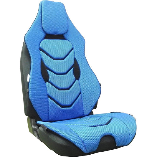 Tricolore Driving Support Cushion Future Seat Zephyros DSC-02 [Royal Blue] 1ADSC02-L