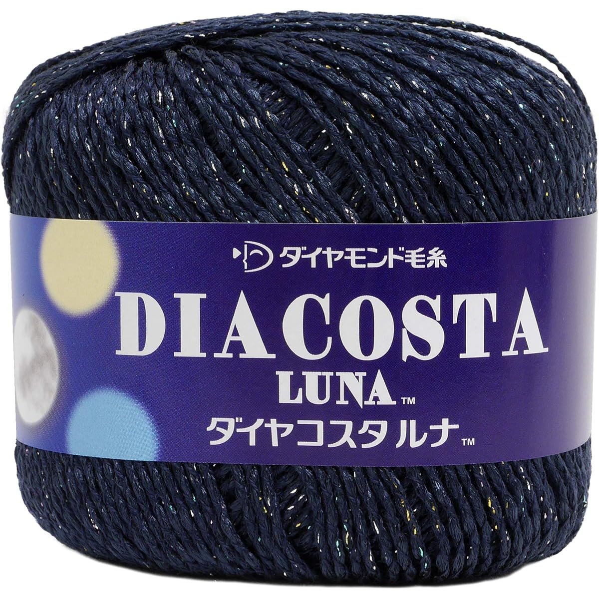 Diamond Yarn Diamond Kostaruna Yarn Gota Col.9210 Black 35g Approx. 112m 10 Ball Set CSL