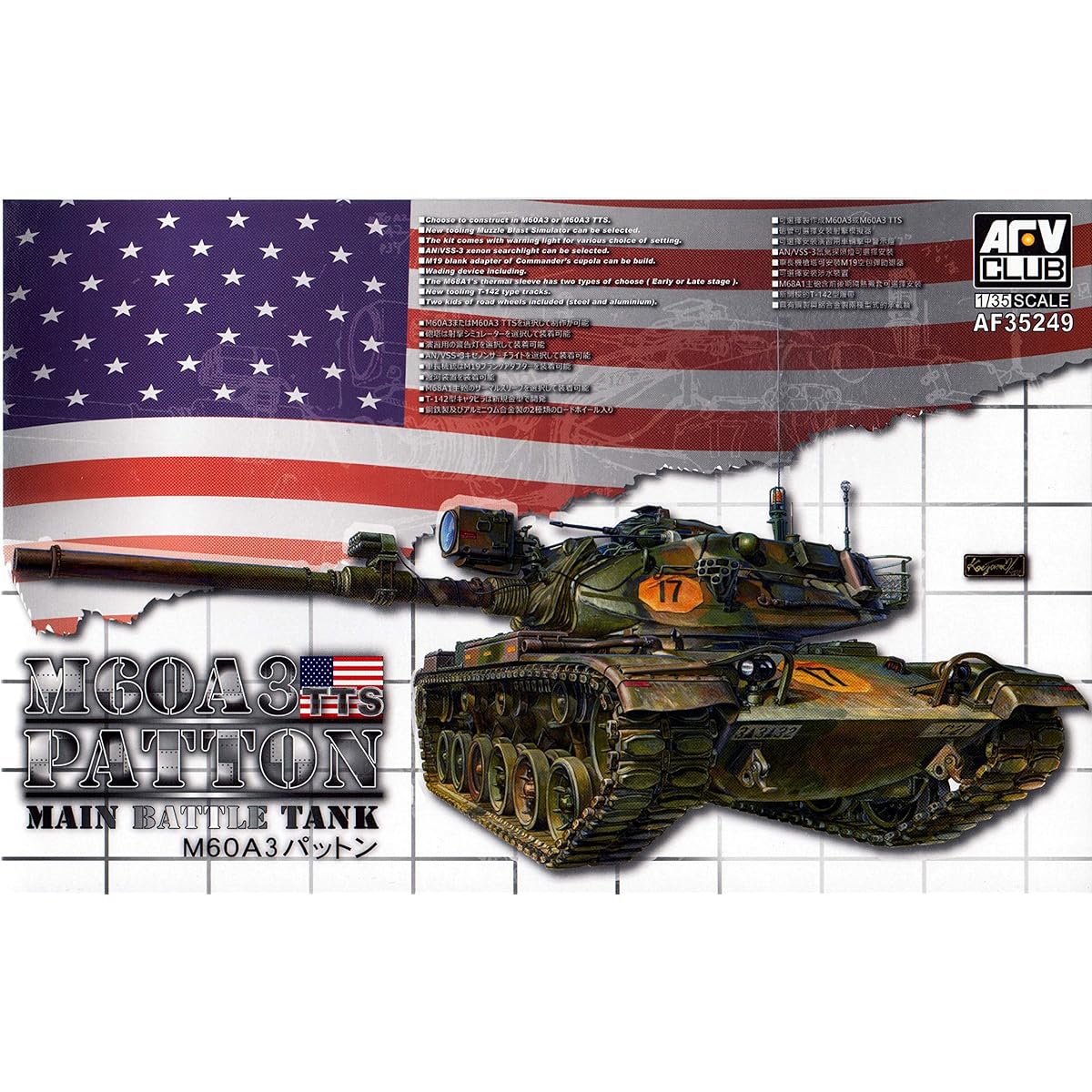 AFV Club 1/35 American M60A3 Patton Plastic Model FV35249