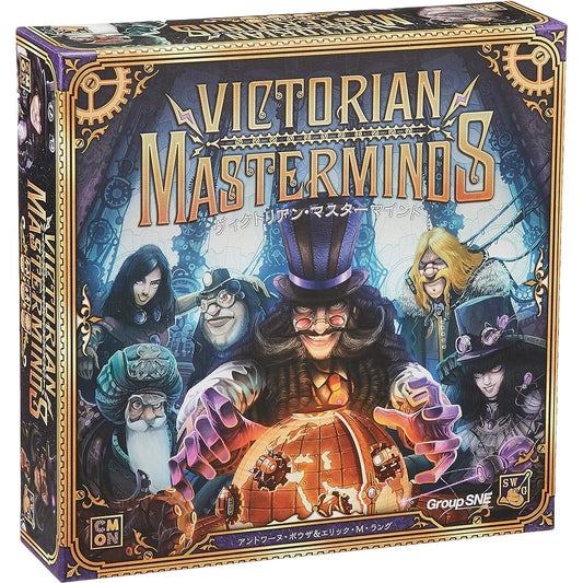 Group SNE Victorian Mastermind (2-4 players, 45-60 minutes, ages 14 and up) Board Game