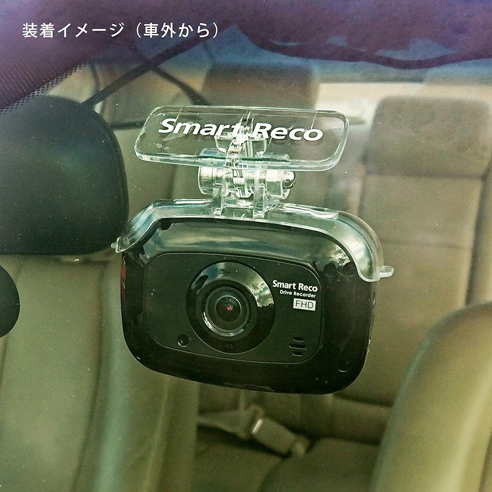 SMARTRECO TCL Drive Recorder Smart Recorder WHSR-510 Black Parking