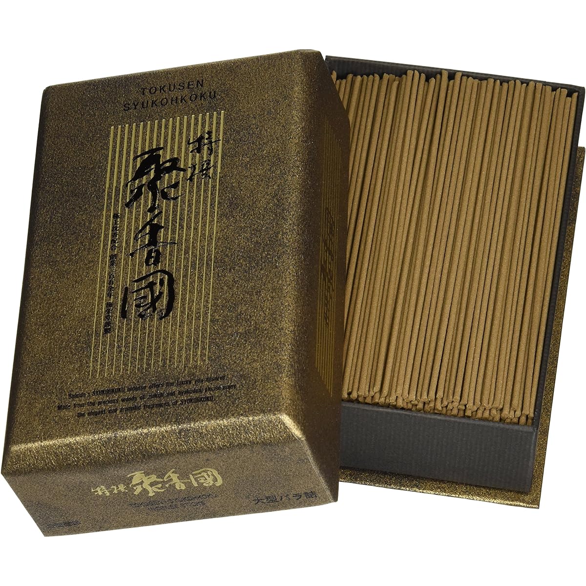 Baieido incense sticks special selection of incense sticks